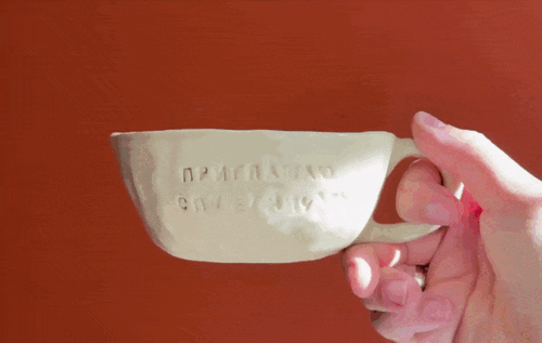 Кружка сюрприз 14+ фото 4