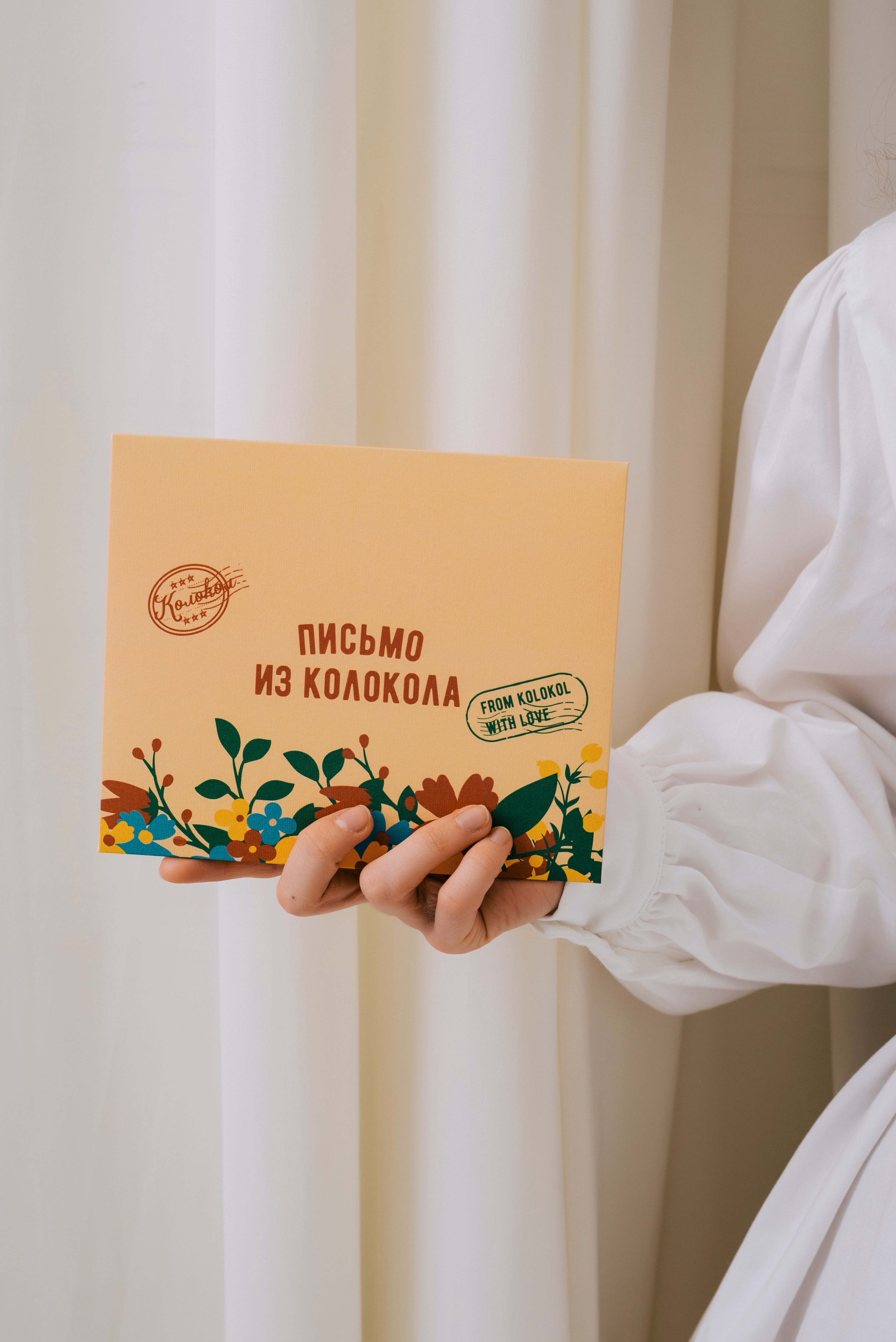 Подарочный сертификат фото 2