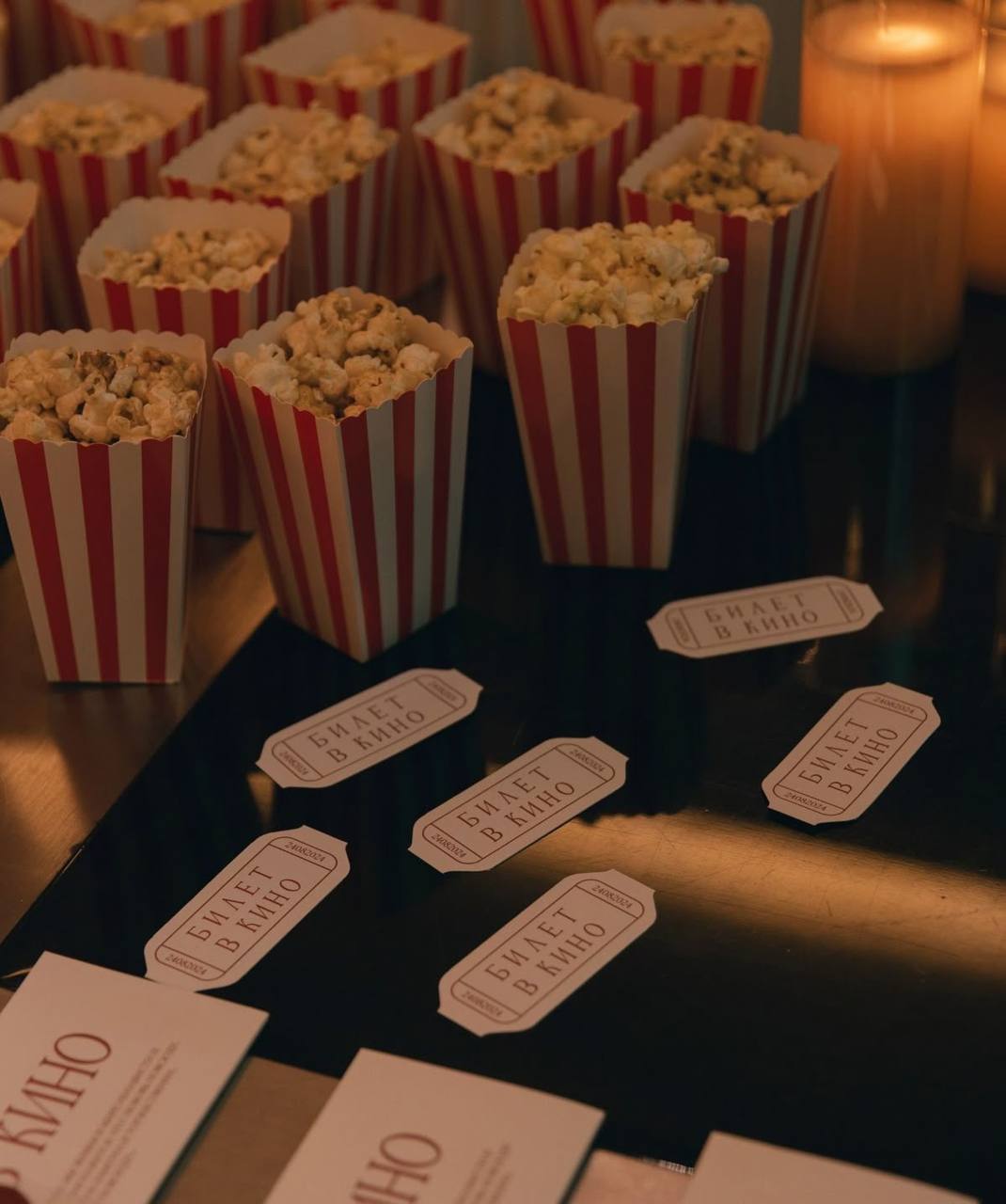 Кинолепка 14+ фото 1